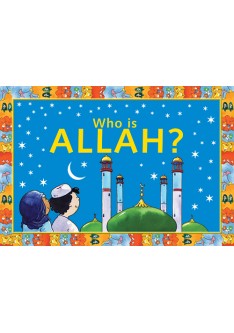 Who is Allah?