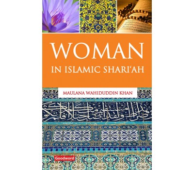 Woman in Islamic Shari‘ah