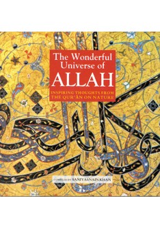 The Wonderful Universe of Allah