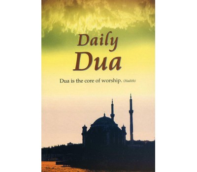 Daily Dua (English-Arabic)