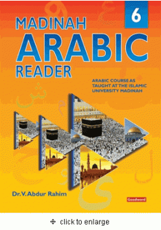 Madinah Arabic Reader Book 6