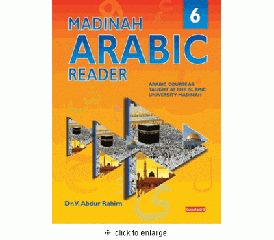 Madinah Arabic Reader Book 6