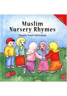 Muslim Nursery Rhymes (Book & CD)