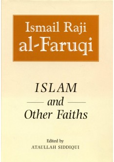 Islam and Other Faiths