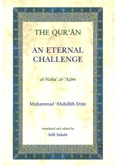 The Quran: An Eternal Challenge