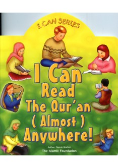 I Can Read The Quran (Almost)  Anywhere!