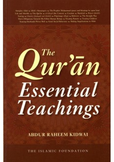 The Quran: Essential Teachings