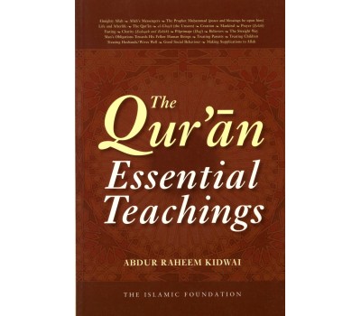 The Quran: Essential Teachings