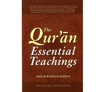 The Quran: Essential Teachings