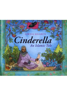 Cinderella: An Islamic Tale