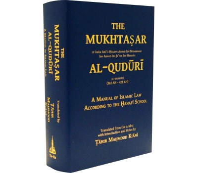 The Mukhtasar Al-Quduri